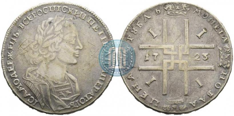 Picture 1 rouble 1723 year  "Portrait in ancient armour"