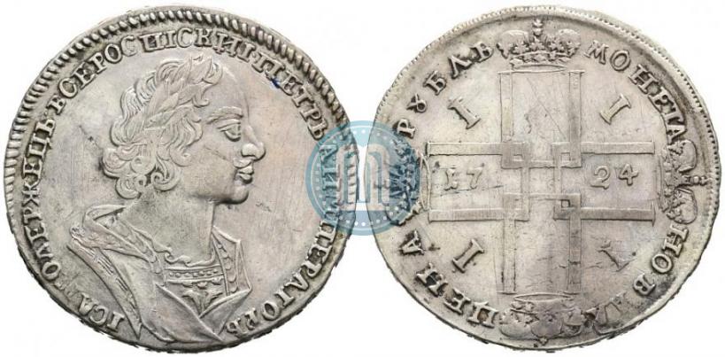 Фото 1 рубль 1724 года  "Портрет в античных доспехах"