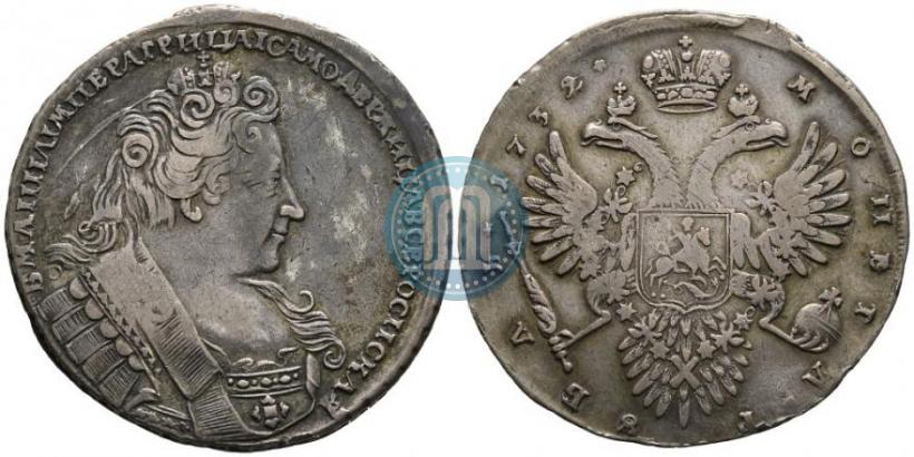 Picture 1 rouble 1732 year  