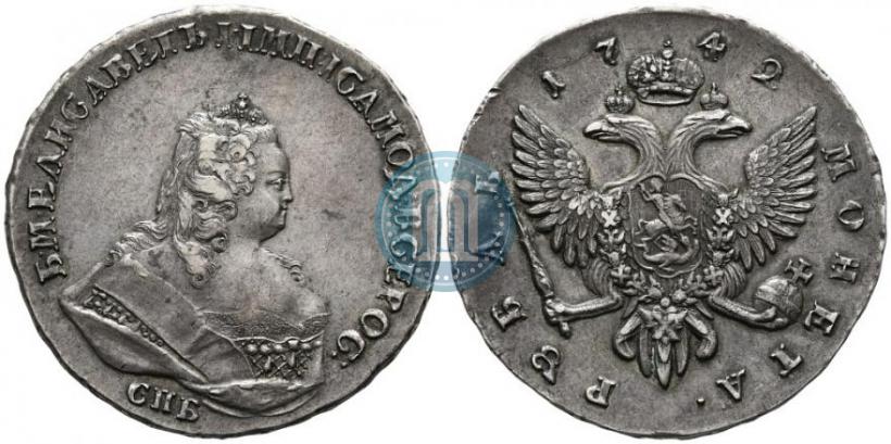 Picture 1 rouble 1742 year СПБ 