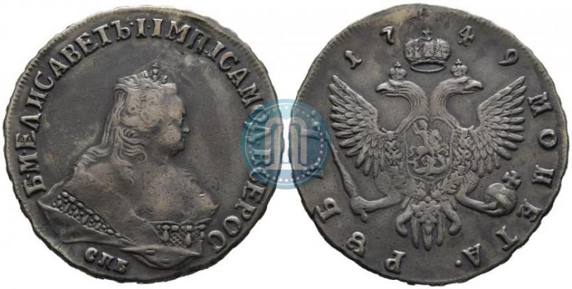 Picture 1 rouble 1749 year СПБ 