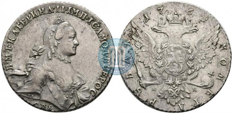 Фото 1 рубль 1769 года СПБ-СА 