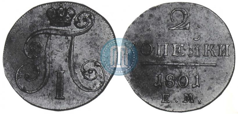 Picture 2 kopecks 1801 year ЕМ 