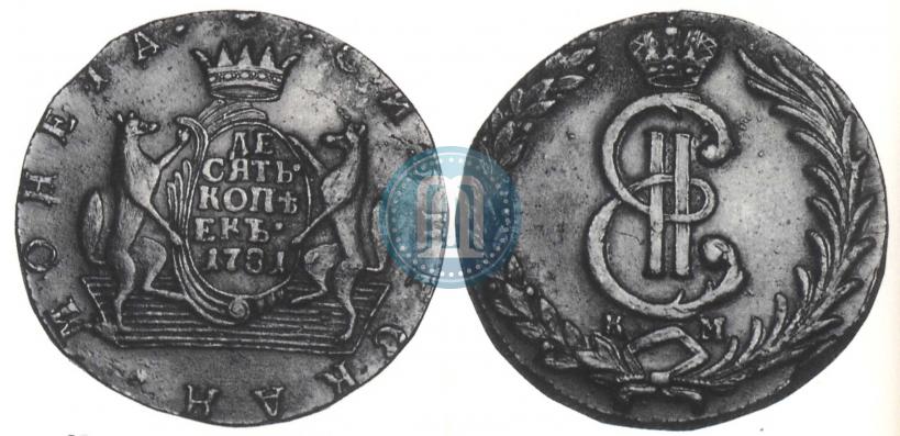 Picture 10 kopecks 1781 year КМ 