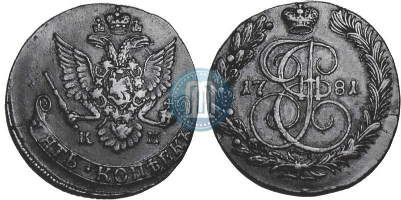 Picture 5 kopecks 1781 year КМ 