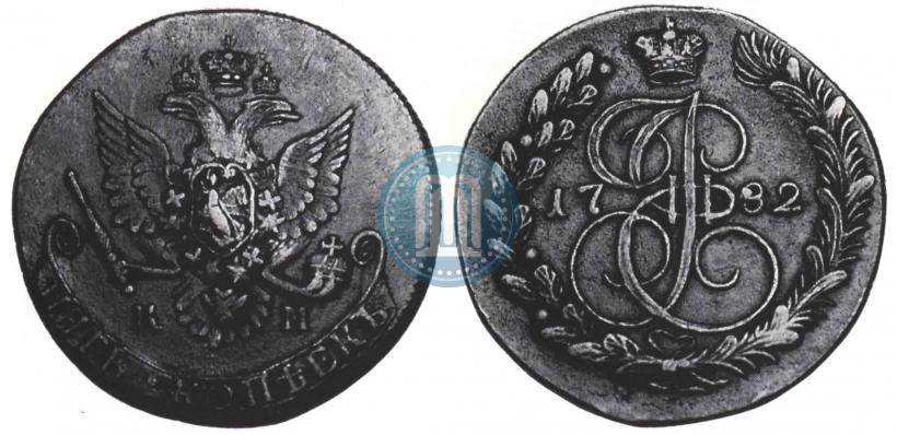 Фото 5 копеек 1782 года КМ 
