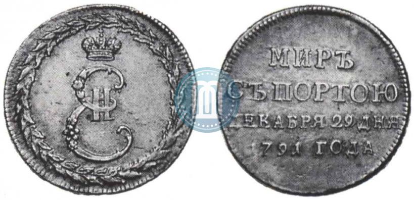 Picture Token Coin 1791 year  "Peace with Turks"