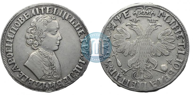 Фото 1 рубль 1705 года  