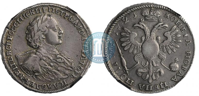 Picture Poltina 1723 year  "Portrait with ermine mantle"