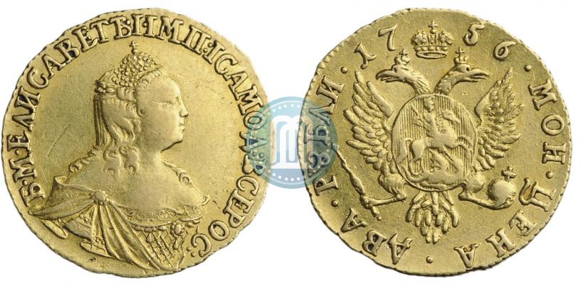 Picture 2 roubles 1756 year  