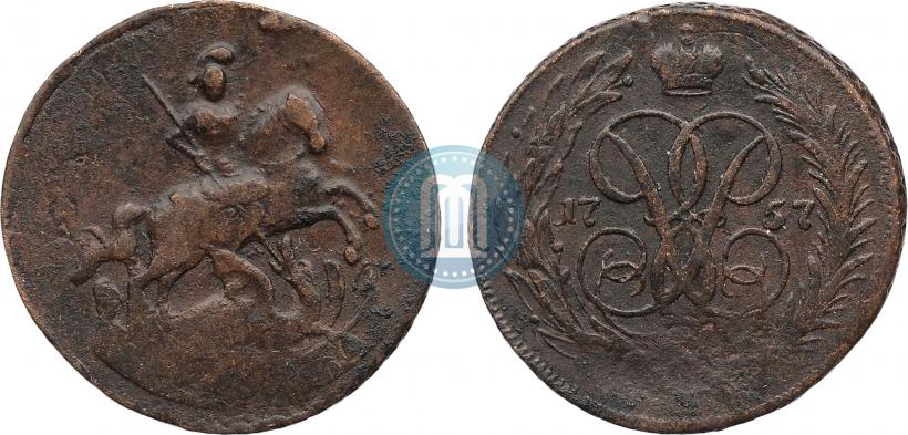 Picture 1 kopeck 1757 year  