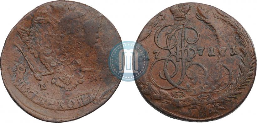 Фото 5 копеек 1771 года ЕМ 