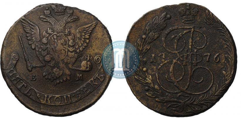 Фото 5 копеек 1776 года ЕМ 