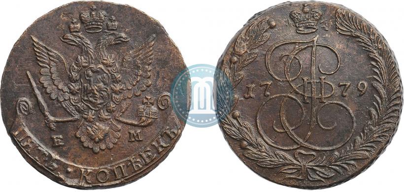 Фото 5 копеек 1779 года ЕМ 