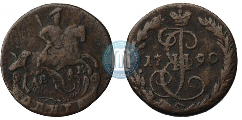 Фото Денга 1790 года ЕМ 