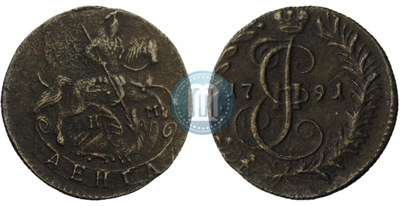 Фото Денга 1791 года КМ 