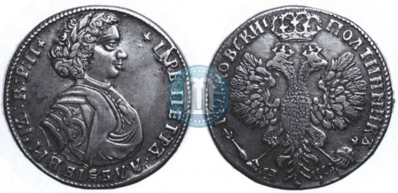 Фото Полтина 1707 года  
