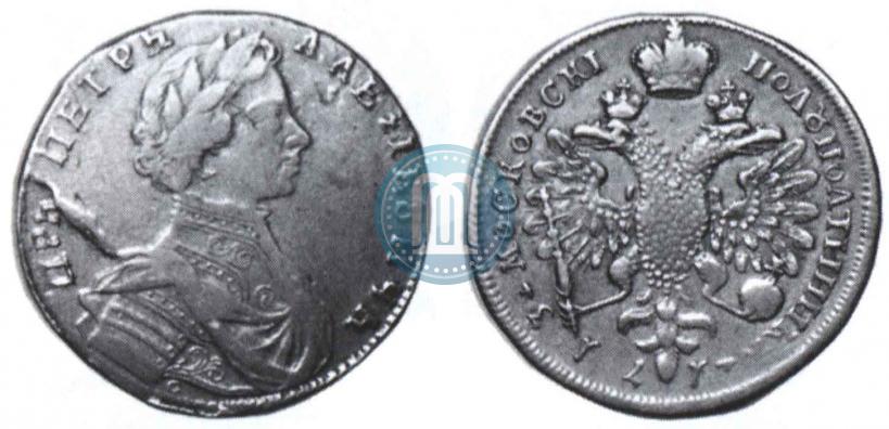 Фото Полуполтинник 1713 года G "Портрет работы С. Гуэна"