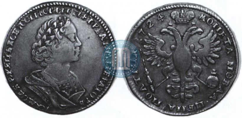 Picture Poltina 1724 year  "Portrait in ancient armour"