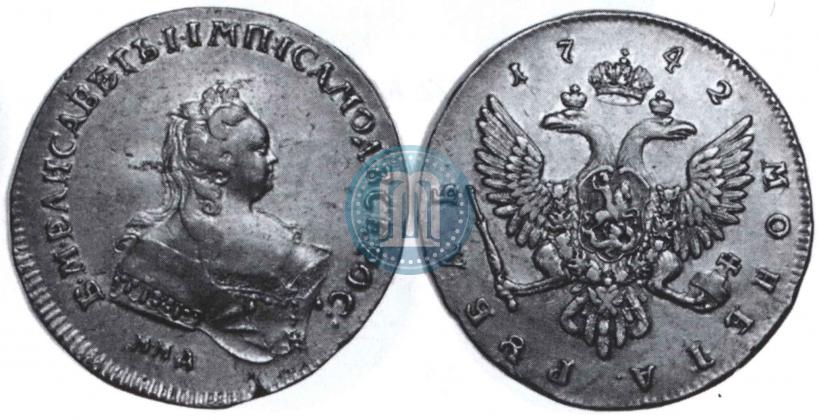 Picture 1 rouble 1742 year ММД 