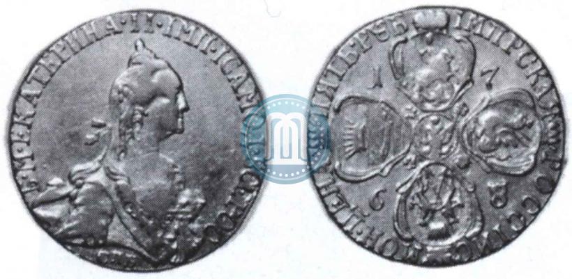 Picture 5 roubles 1768 year СПБ 