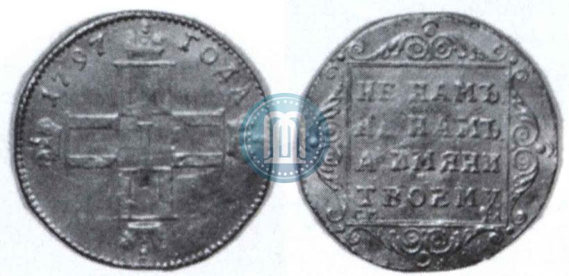 Фото 1 червонец 1797 года СМ-ГЛ 