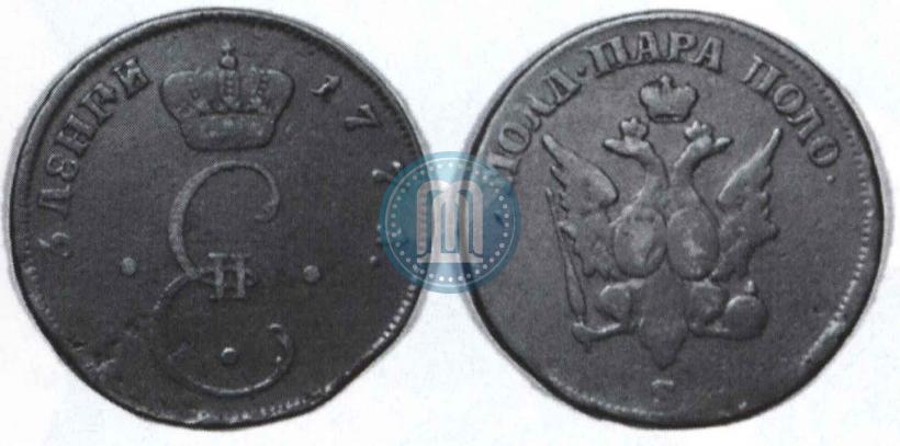 Фото Пара - 3 денги 1771 года S "Большой орел"