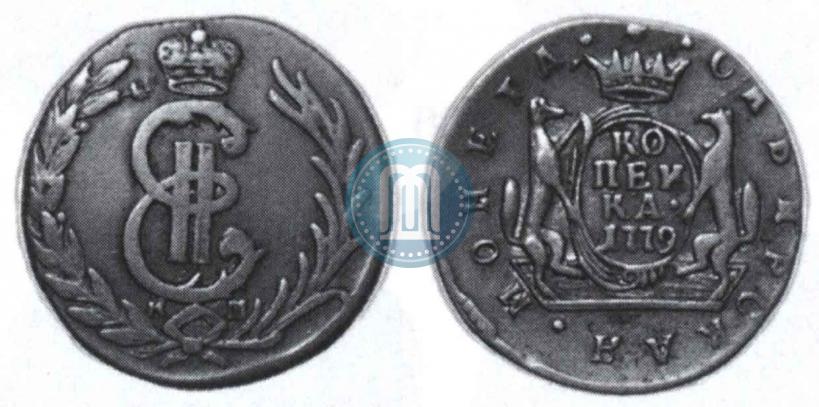 Фото 1 копейка 1779 года КМ 
