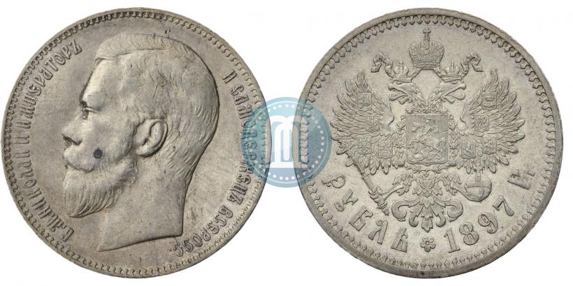 Picture 1 rouble 1897 year (АГ) 
