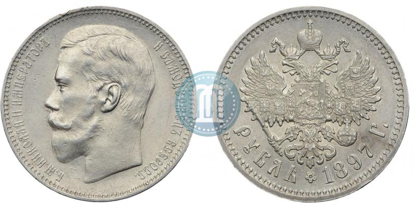 Picture 1 rouble 1897 year (АГ) 