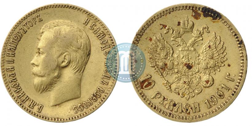 Фото 10 рублей 1901 года (ФЗ) 