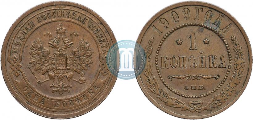 Picture 1 kopeck 1909 year СПБ 