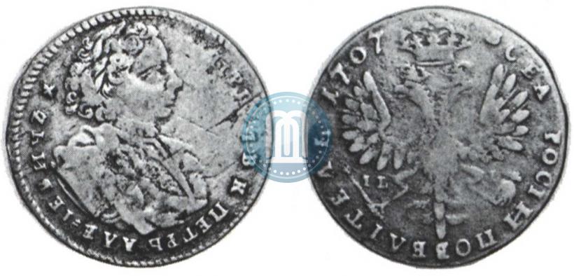 Фото Тинф 1707 года IL-L 