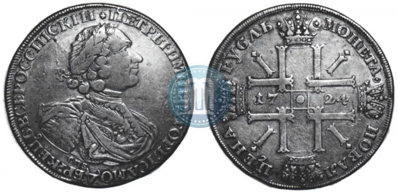Picture 1 rouble 1724 year СПБ "Sun rouble, portrait in armour"