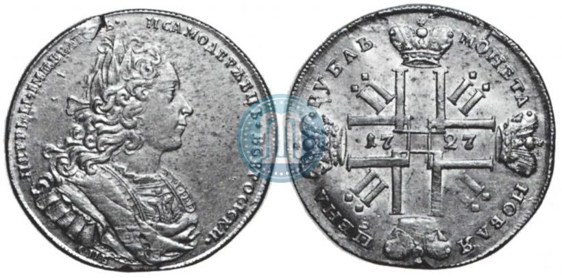 Picture 1 rouble 1727 year СПБ "Petersburg type"