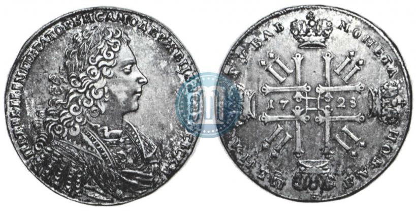 Picture 1 rouble 1728 year  "Type of 1728"