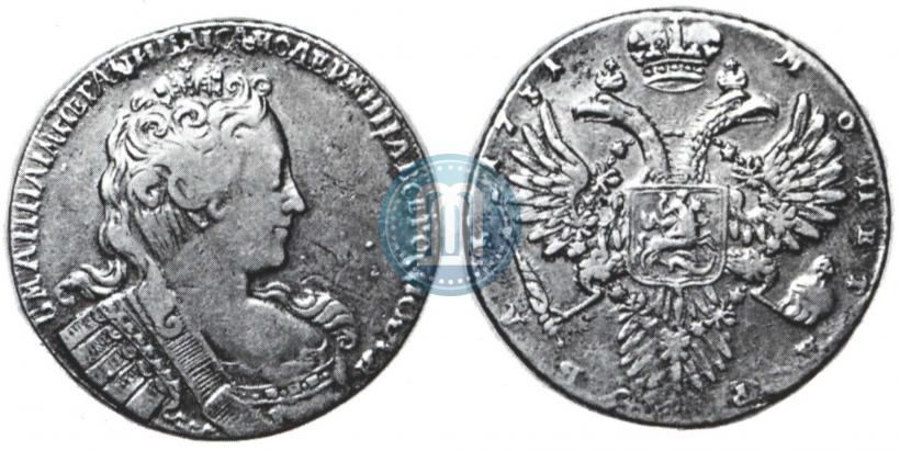 Фото 1 рубль 1731 года  