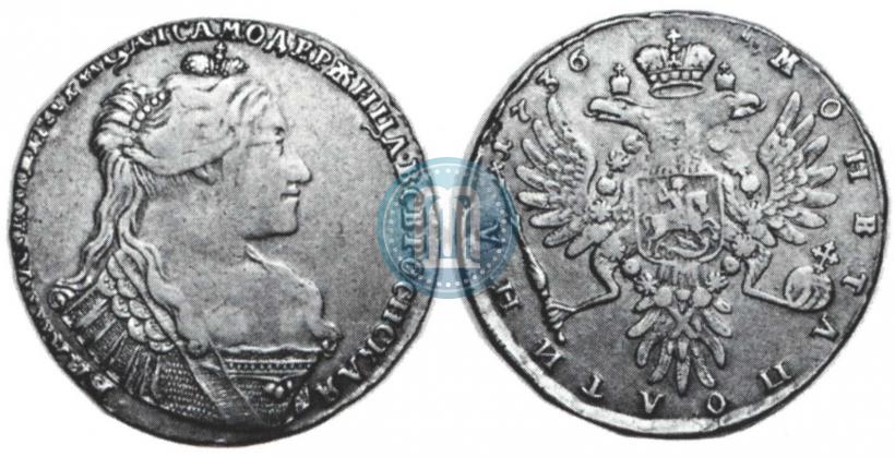 Picture Poltina 1736 year  