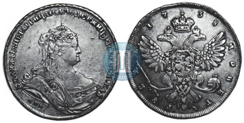 Picture 1 rouble 1738 year СПБ "Petersburg type"