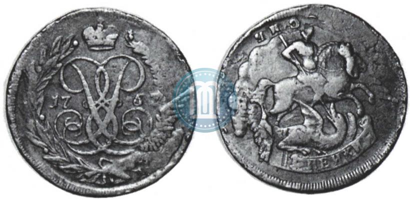 Фото 2 копейки 1757 года  "Номинал под Св. Георгием"