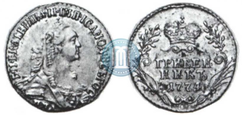 Picture Grivennik 1774 year ММД 