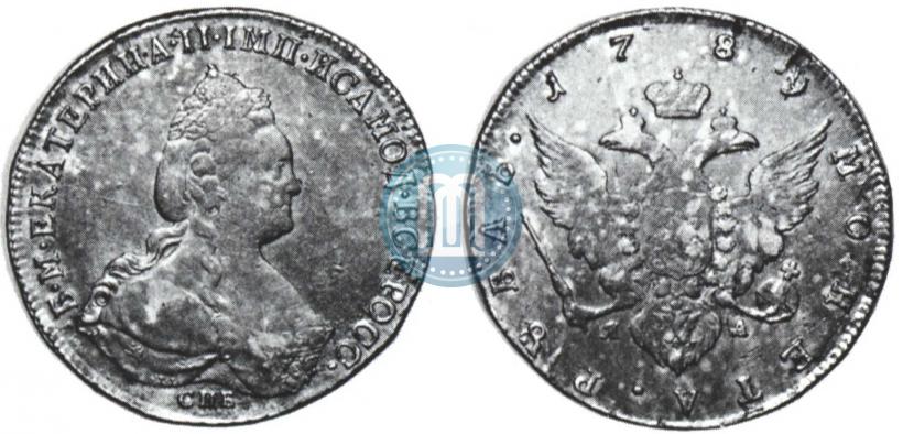 Picture 1 rouble 1789 year СПБ-АЯ 