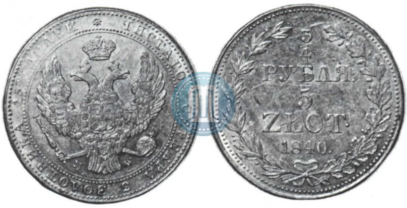 Picture 3/4 roubles - 5 złotych 1840 year MW 