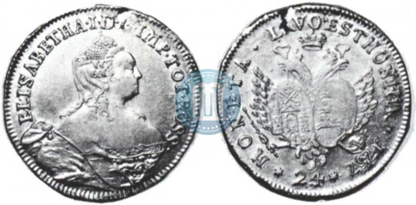 Фото 24 копейки 1757 года  "Ливонез"