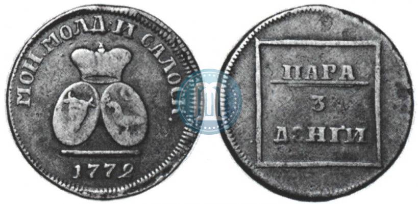 Фото Пара - 3 денги 1772 года  