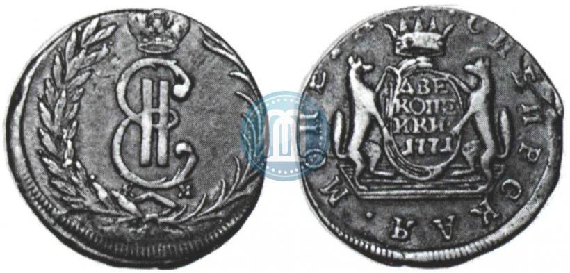 Picture 2 kopecks 1771 year КМ 