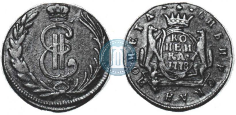 Picture 1 kopeck 1778 year КМ 