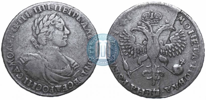 Фото 1 рубль 1719 года OK "Портрет в латах"