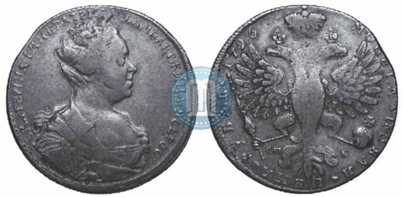 Picture 1 rouble 1726 year СПБ "Petersburg type, portrait turned to the right"