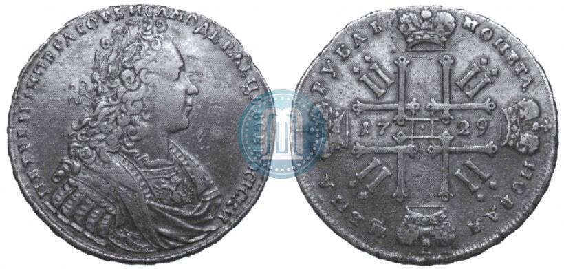 Фото 1 рубль 1729 года  "Тип 1728"